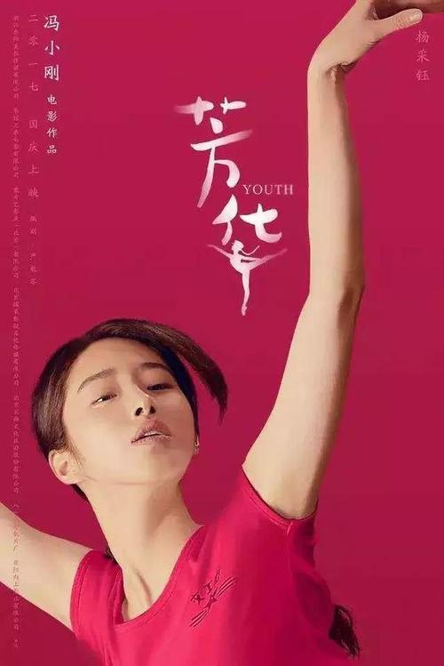 购买伊利诺伊学院文凭毕业证