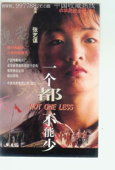 购买假老挝驾驶证